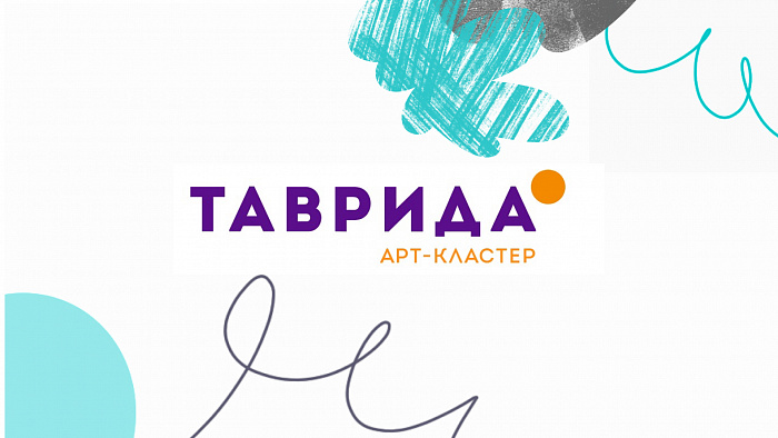 Экзамен на креативность: как StartExam помог оценить 20 000 студентов Тавриды