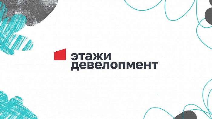 «Этажи Девелопмент» × StartExam: протестировали две модели компетенций в оценке 360 и выстроили систему развития