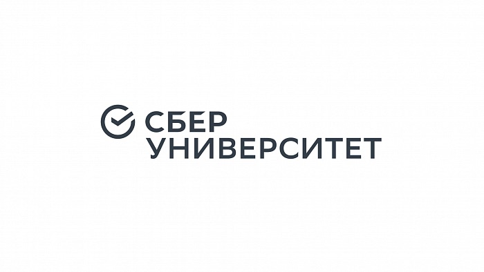 СберУниверситет и StartExam: как оценивать знания 300+ тысяч сотрудников