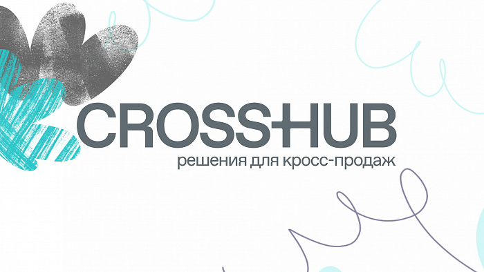 КРОССХАБ х StartExam: от высоких требований к высоким результатам