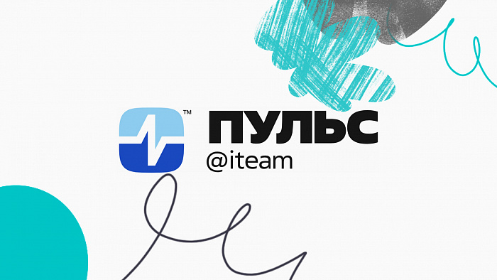 Пульс Айтим × StartExam: как автоматизация оценки 360 стала драйвером развития компании