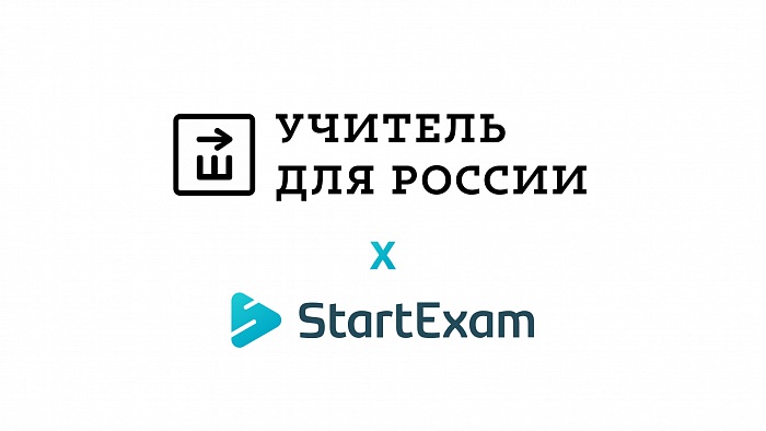 «Учитель для России» и StartExam: как оценить 428 учителей по всей стране
